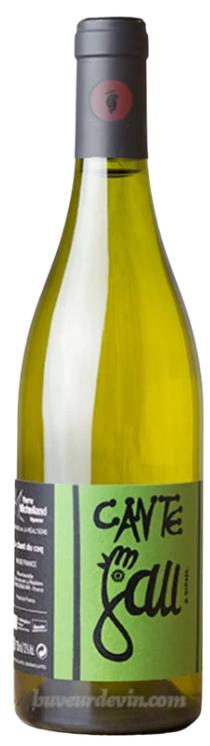 Domaine de la Réaltière